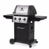 Monarch 320-Broil King