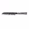 BRUTE FORGED CHEF’S KNIFE 20.5 CM Αξεσουάρ BRUTE FORGED CHEF’S KNIFE 20.5 CM Αξεσουάρ
